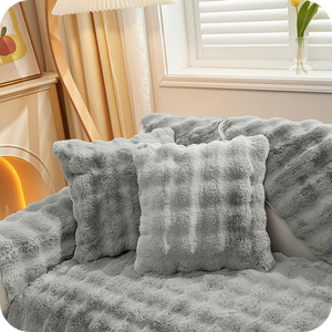 PLUSHY™ PREMIUM FURNITURE COVERS WITH NON-SLIP: ULTIMATE COMFORT & PROTECTION FOR EVERY PIECE OF FURNITURE!